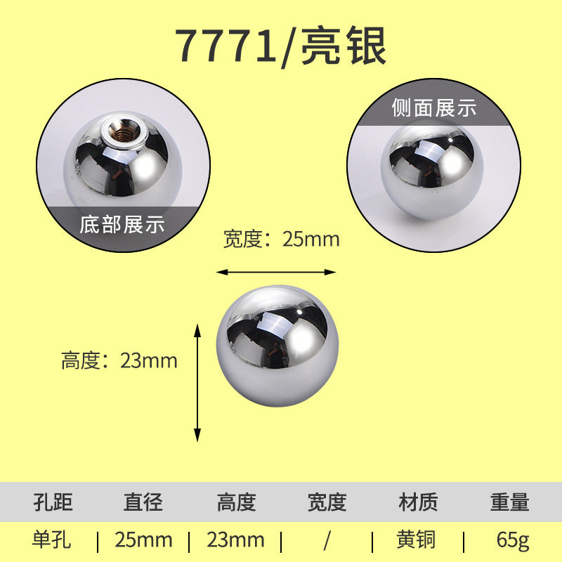 Chrome Bright Silver Brass Handle