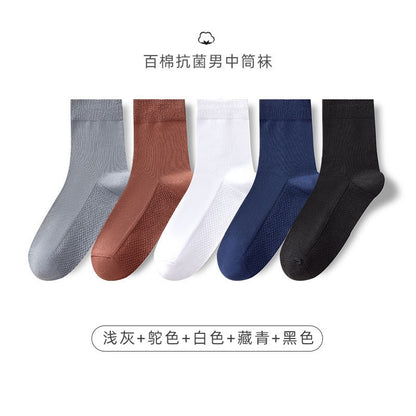 Autumn-Winter Double-Stitch Cotton Men's Mid-Calf Socks