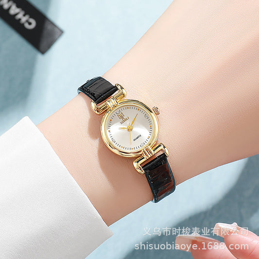 Reloj de cuarzo vintage para mujer con esfera pequeña 