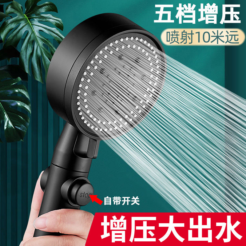 High-Pressure Shower Head Set
