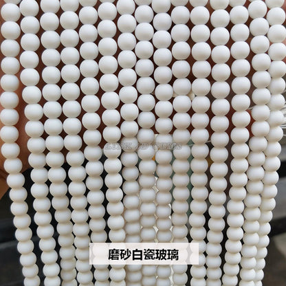 Frosted glass beads 4-14mm