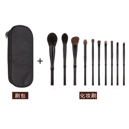 Animal Hair Makeup Brush Set