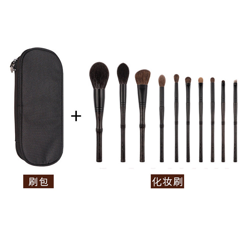 Animal Hair Makeup Brush Set