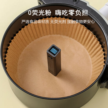 Air Fryer Parchment Paper, Food-Grade Oil-Absorbing Paper, Baking