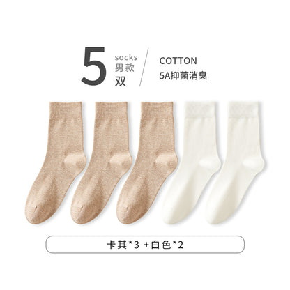 Autumn-Winter Cotton Anti-Odor Men's Mid-Calf Socks
