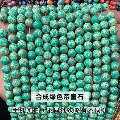 Emperor stone loose beads