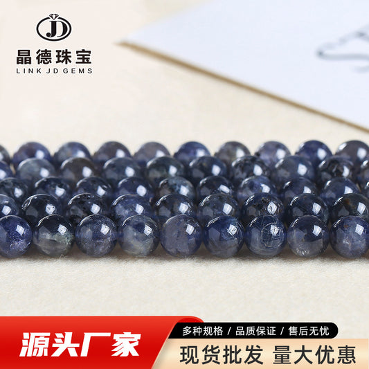 Cordierite Loose Bead DIY