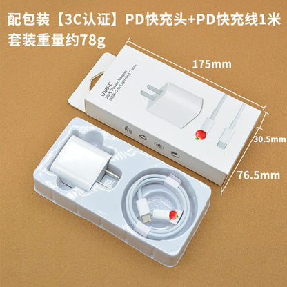 20W PD Fast Charging Cable Apple iPhone USB