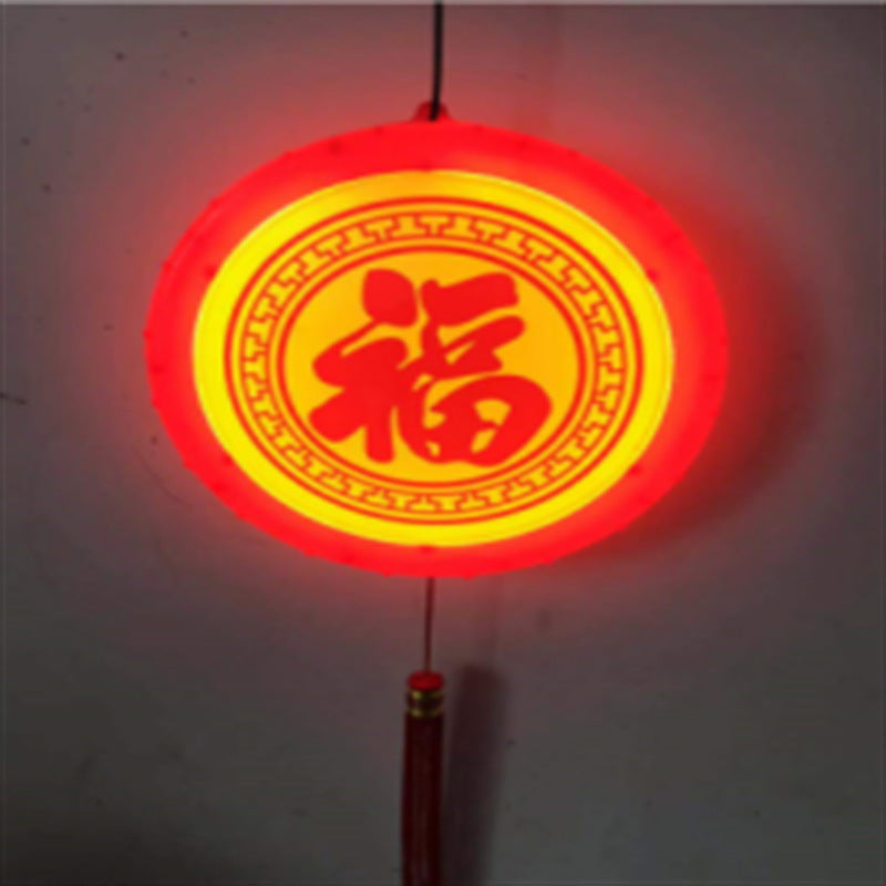 Chinese knot lamp outdoor waterproof hanging tree red lantern