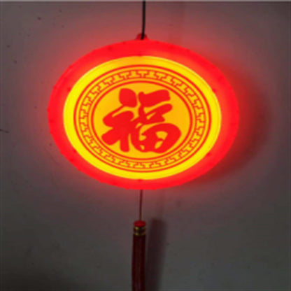 Chinese knot lamp outdoor waterproof hanging tree red lantern