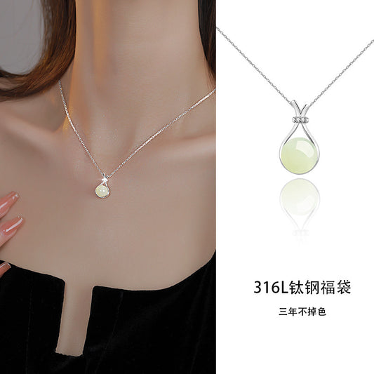Imitation Hetian Jade Lucky Bag Titanium Steel Clavicle Necklace — Non-Fading