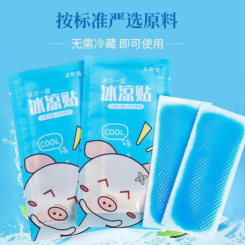 Fruit-Scented Cooling Patch