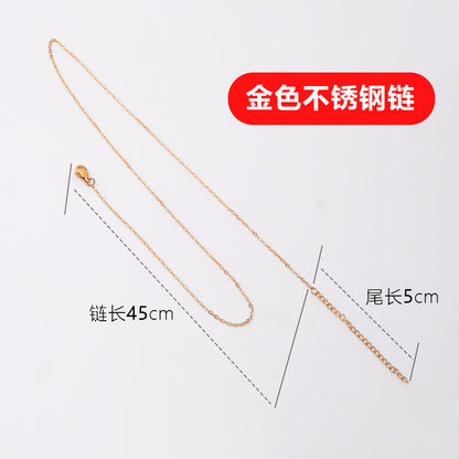 Black Tourmaline Tourmaline Indeterminate Pendant