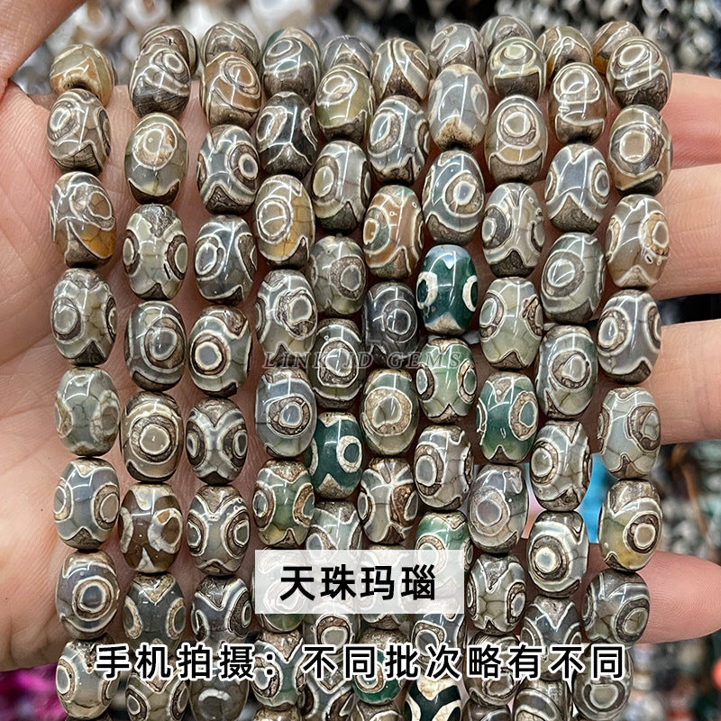 8 * 12Mm Tibetan Buddhist beads three-eye dzi beads agate rice-shaped loose beads