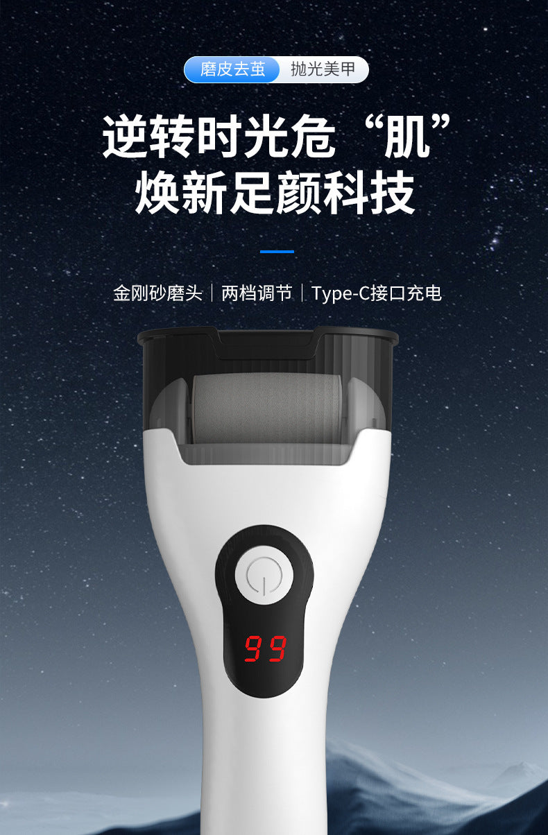 Electric Grinder Foot Grinder Pedicure