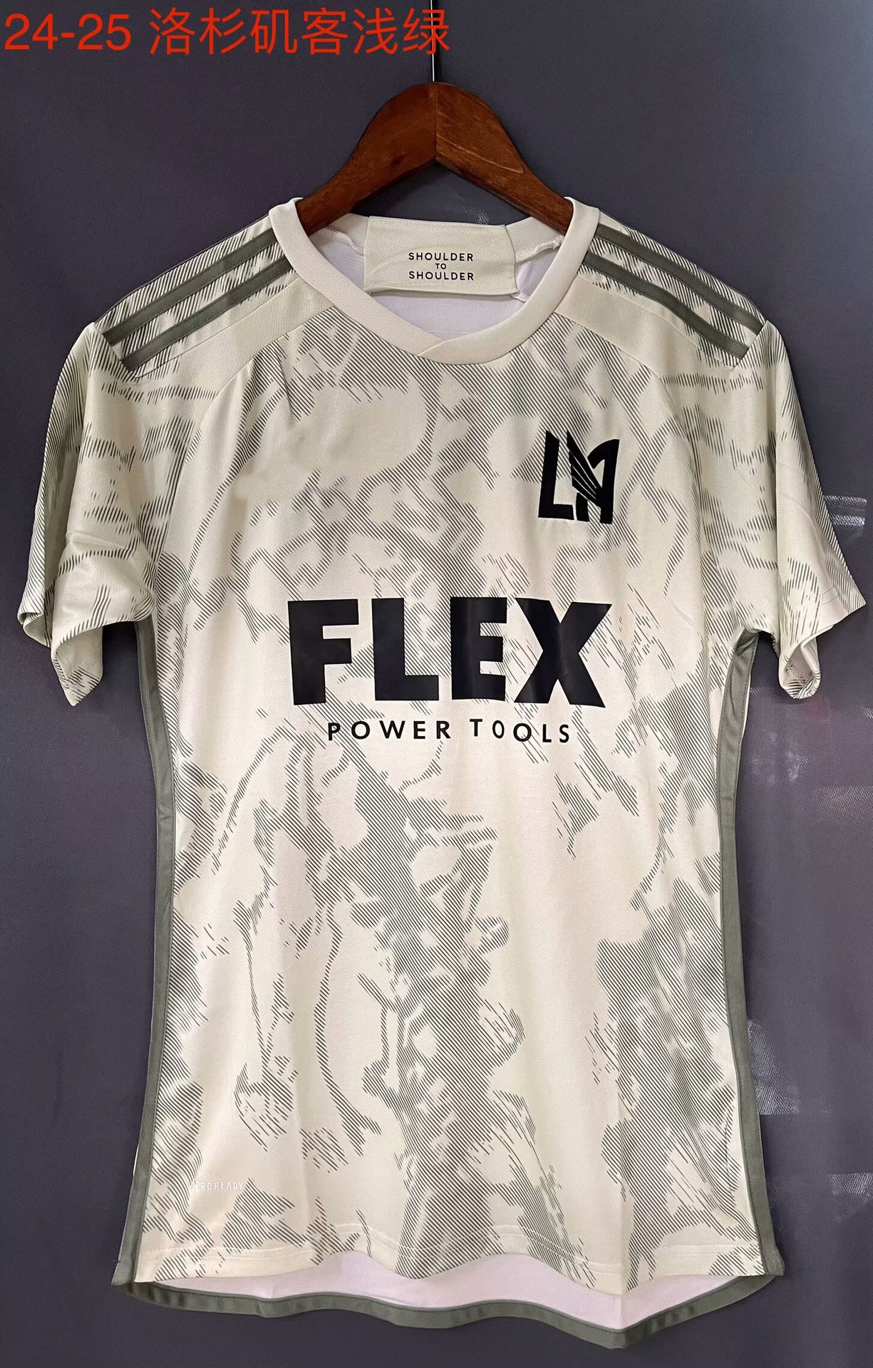 24-25 MLS Miami LA Galaxy Charlotte Timber Home Away Jersey