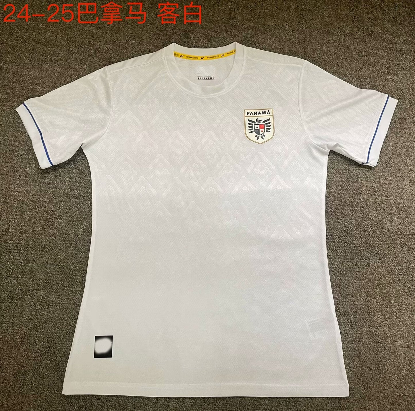 2024 Copa America Uruguay Panama Honduras Jersey