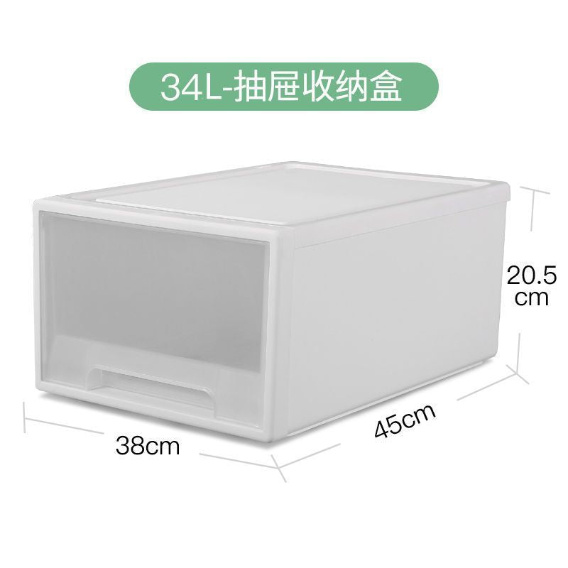 Drawer Storage Box Multi-Layer Thickened