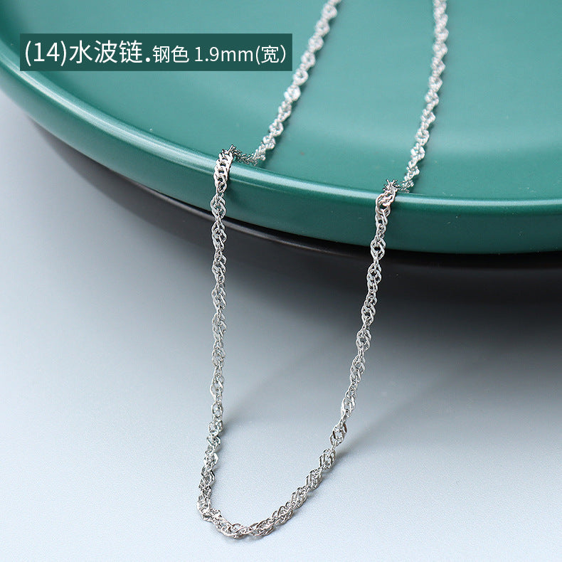 18K Gold Plated Titanium Steel Chain Necklace