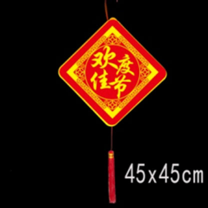 Chinese knot lamp outdoor waterproof hanging tree red lantern