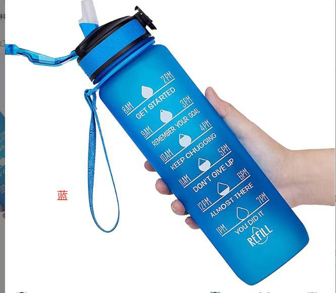 Botella de agua de plástico esmerilado con mango portátil 