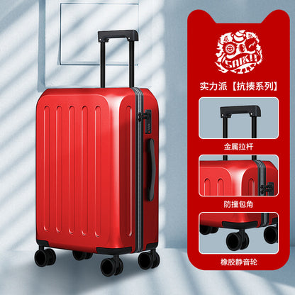 20 inch business password trolley case
