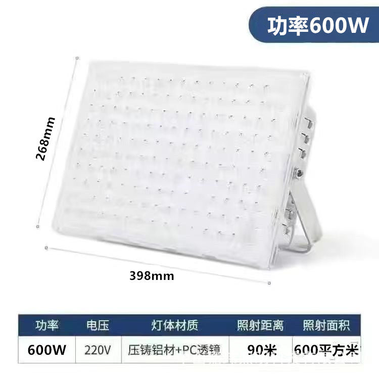 Construction site lighting 50W 100W 200W