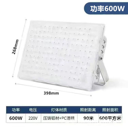 Construction site lighting 50W 100W 200W