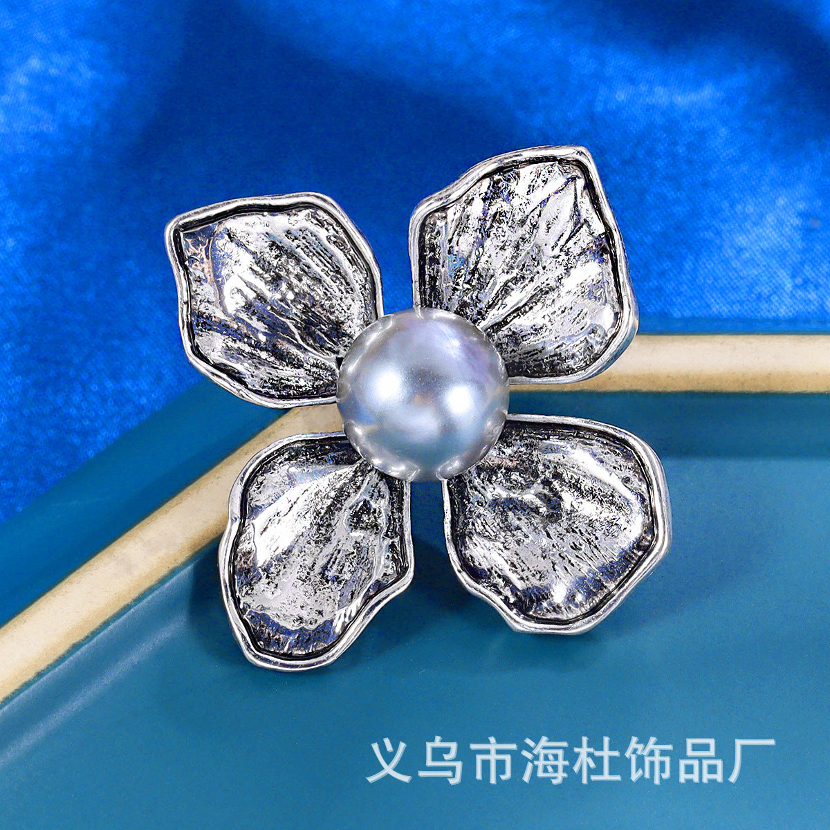 Vintage Silver Flower Brooch