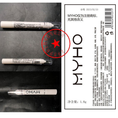 Highlighter Eyeshadow Pen