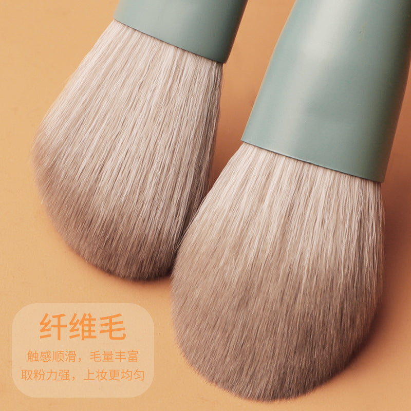 Blue Ocean 14-Piece Brush Set