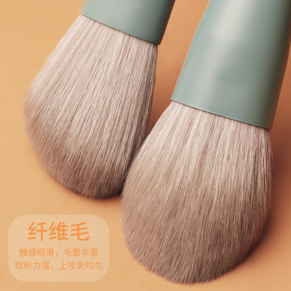 Blue Ocean 14-Piece Brush Set