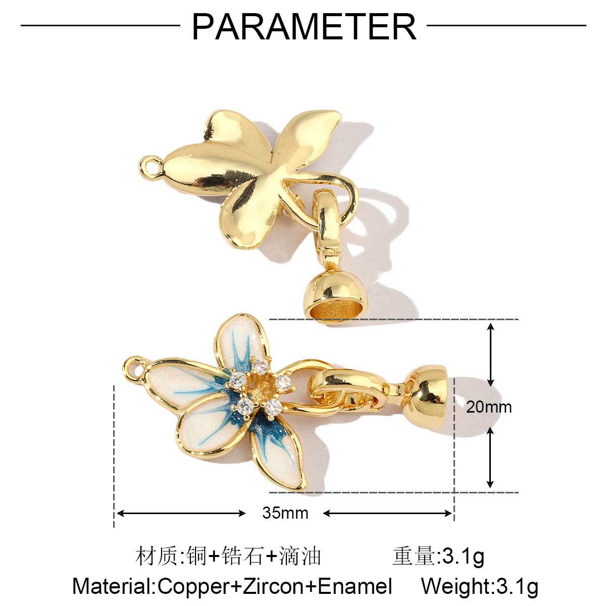 18K gold-coated colored flower copper zircon removable universal buckle