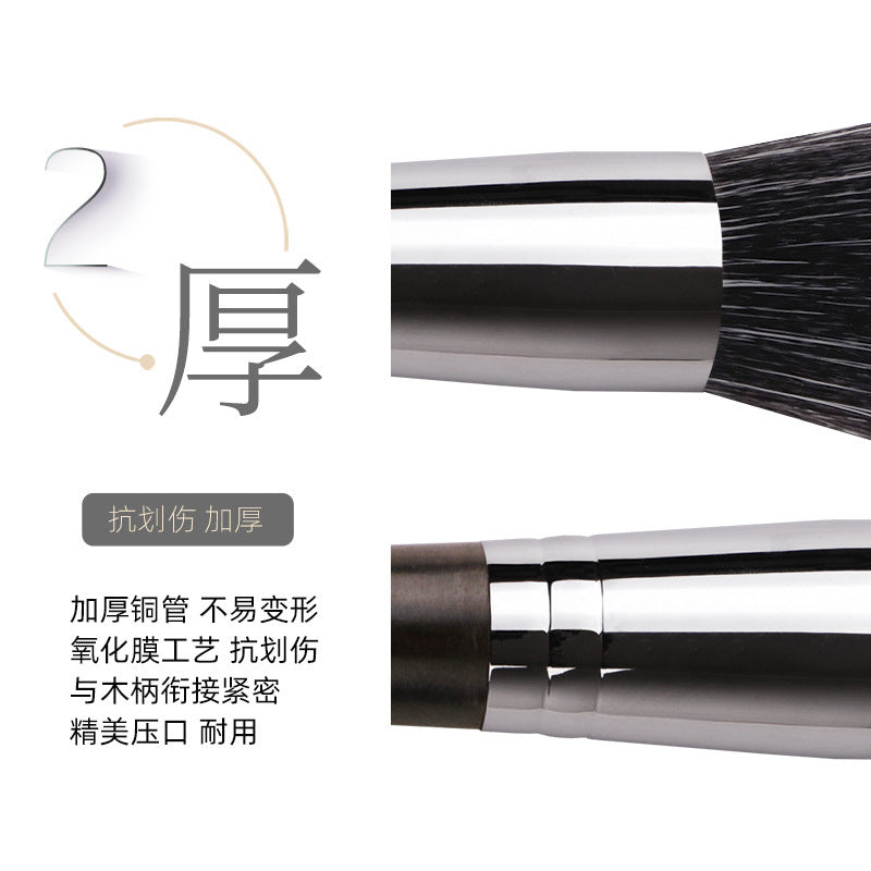 Ebony Wood G03 Blush Brush (Goat Hair)