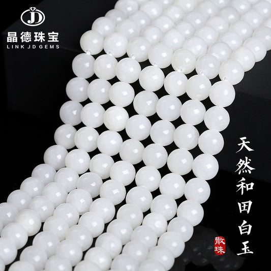 Hetian white jade loose bead jewelry accessories