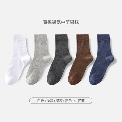Cotton Mid-Calf Men Socks Odor-Resistant Antibacterial Sports