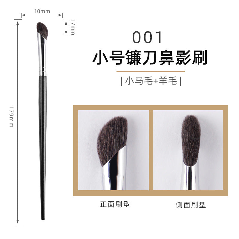 Hongyan 192 Makeup Brush Set