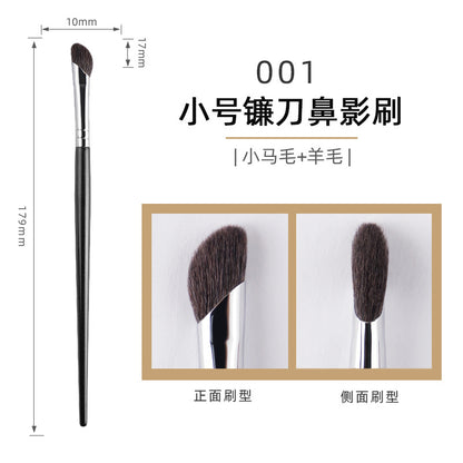 Hongyan 192 Makeup Brush Set