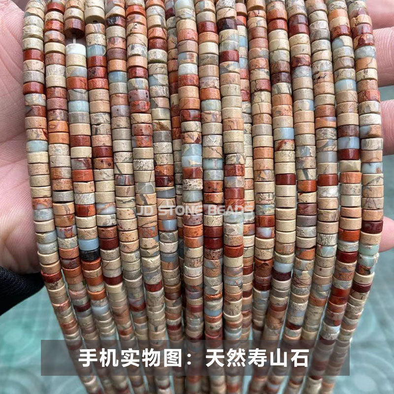 2 * 4Mm Jade Crystal Right Angle Disc Loose Beads