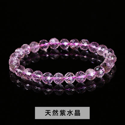 7A Natural Ice Transparent Purple Jade Bracelet