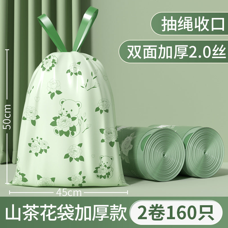 Camellia Scented Tear-Free Garbage Bag Thickened Handheld