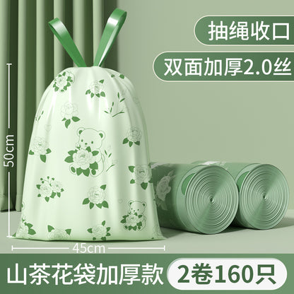 Camellia Scented Tear-Free Garbage Bag Thickened Handheld