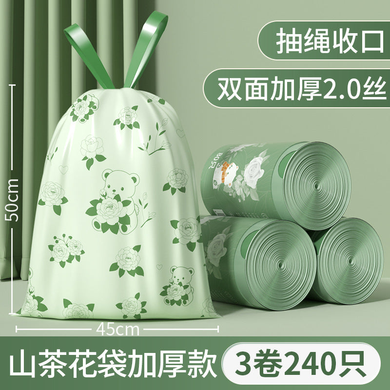 Camellia Scented Tear-Free Garbage Bag Thickened Handheld