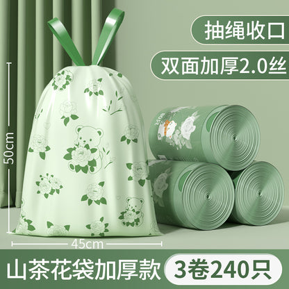 Camellia Scented Tear-Free Garbage Bag Thickened Handheld