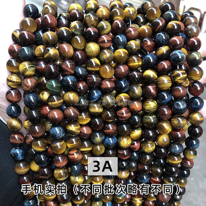 Tiger's eye stone loose beads jewelry accessories DIY