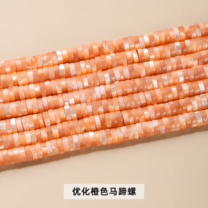 2 * 6Mm multi-color horseshoe snail shell right angle round piece loose beads