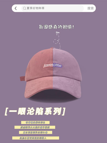 Candy Color Oversized Cap