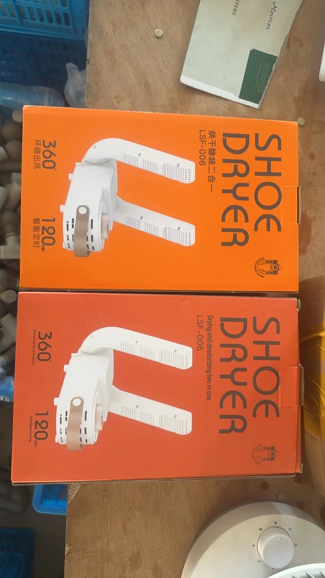 Timed quick-drying shoe dryer
