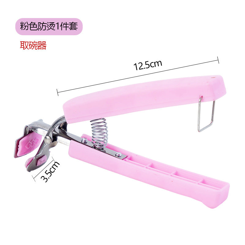 Anti-scald Clip Plate Grabber Bowl Clip