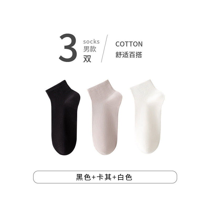Cotton Breathable Anti-Odor Men's Ankle Socks